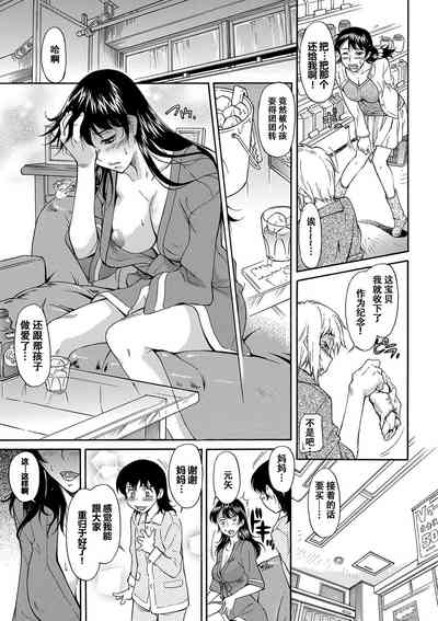 第12页图