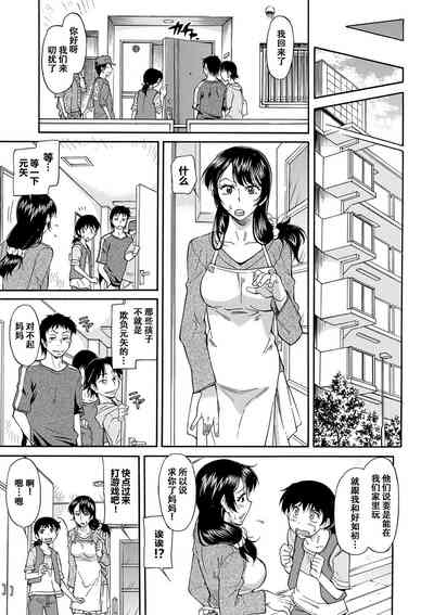 第4页图