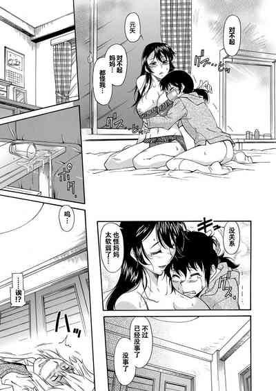 第56页图