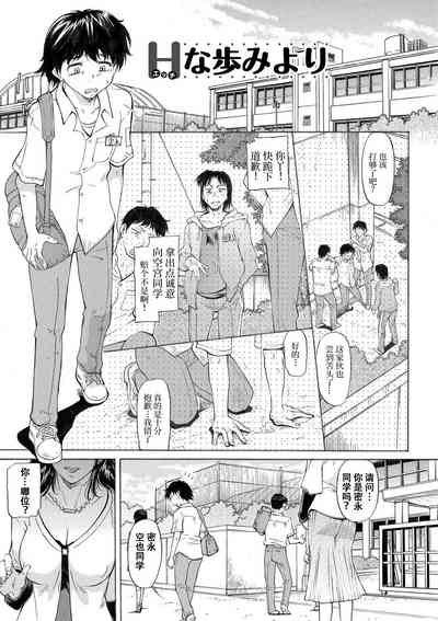 第68页图