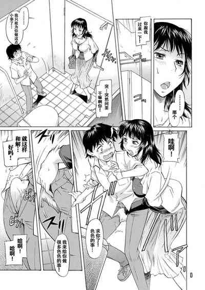 第72页图