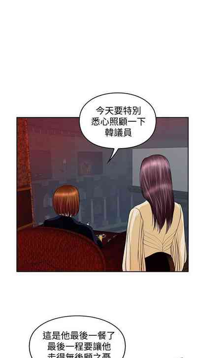 第104頁圖