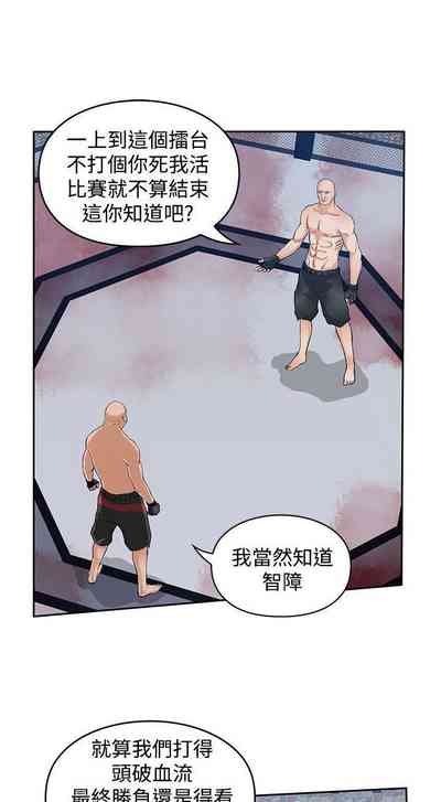 第108頁圖