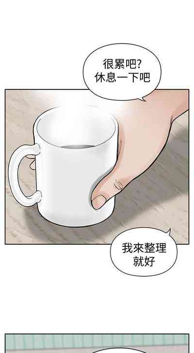 第28頁圖