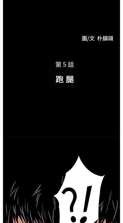 第32頁圖