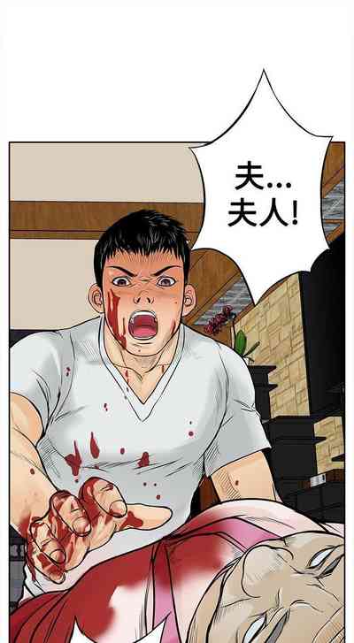 第40頁圖