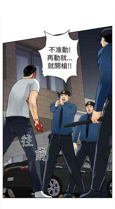 第48頁圖