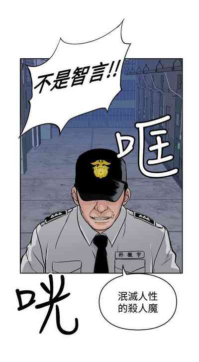 第64頁圖