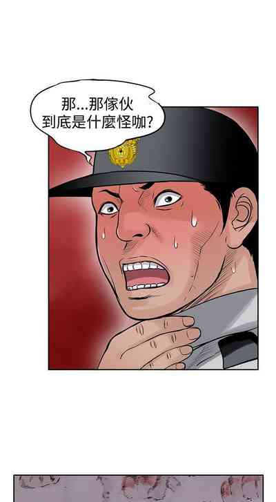 第68頁圖
