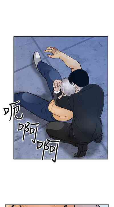 第76頁圖