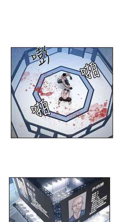 第88頁圖