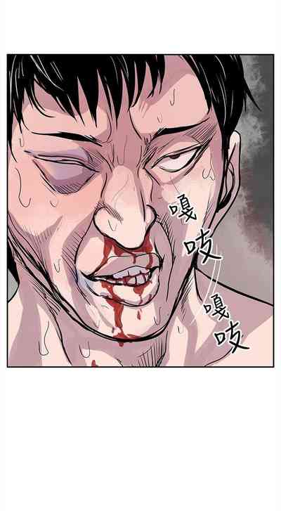 第8頁圖