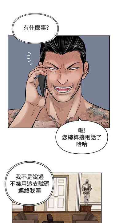 第92頁圖