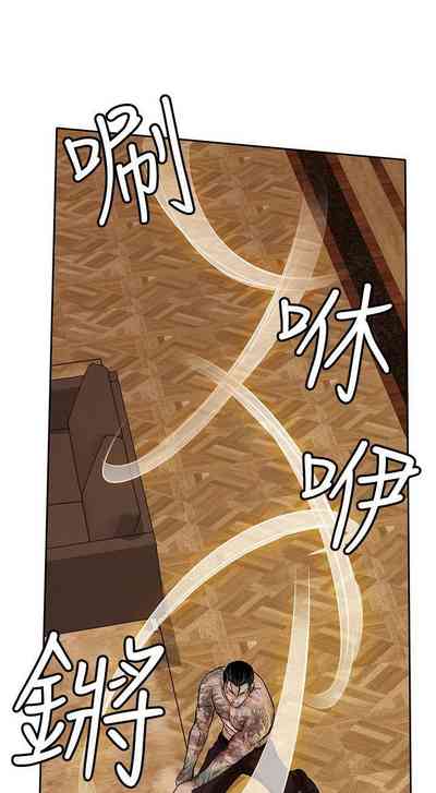 第96頁圖