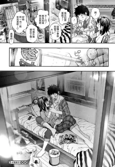 第108頁圖