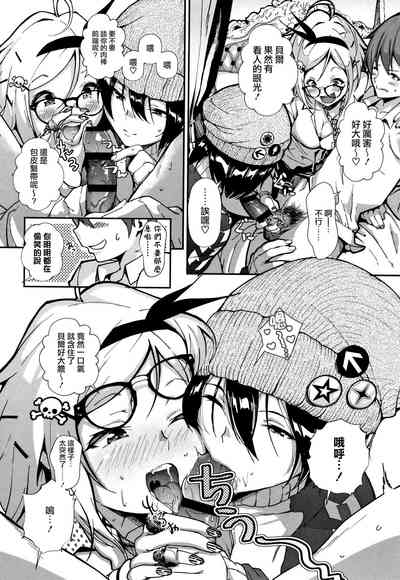 第136頁圖