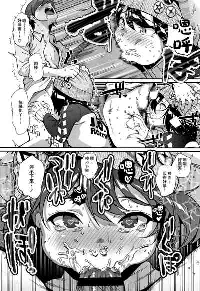 第140頁圖