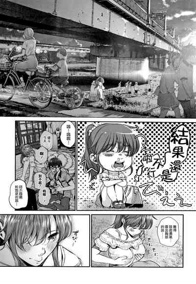 第36頁圖