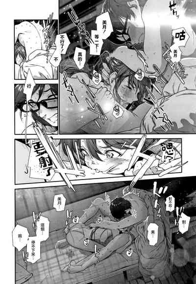 第48頁圖