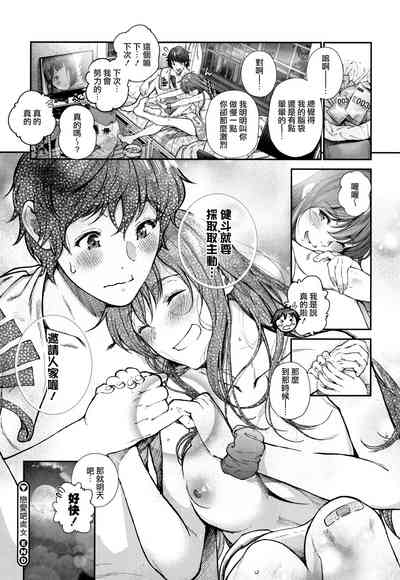 第60頁圖