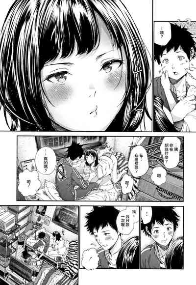 第88頁圖