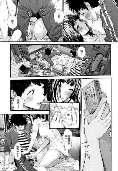 第96頁圖