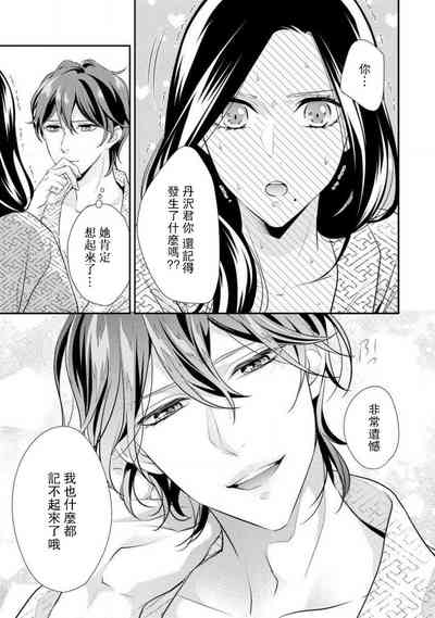 第104頁圖