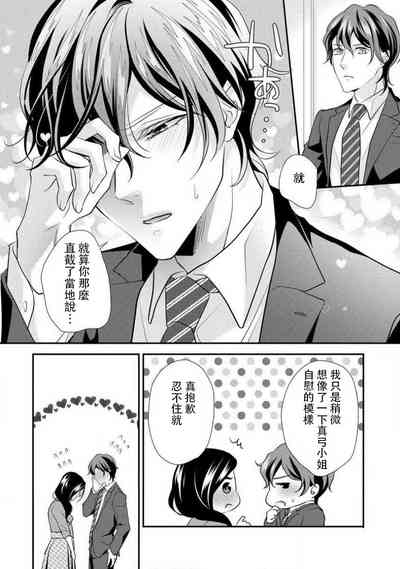 第112頁圖