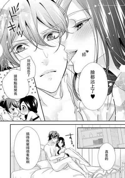 第124頁圖
