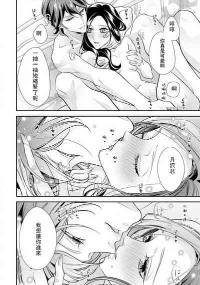 第128頁圖