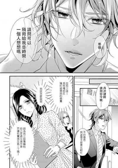 第132頁圖