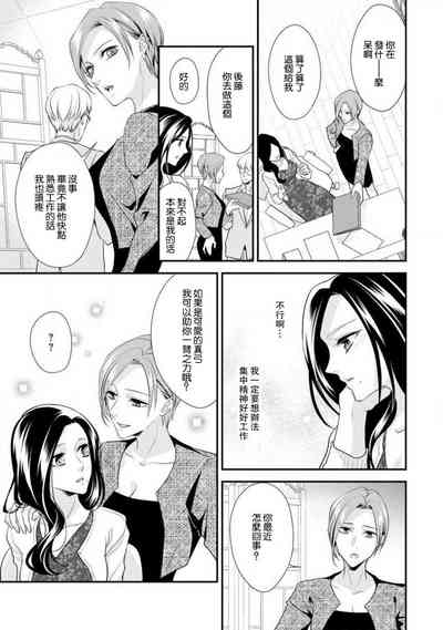 第136頁圖