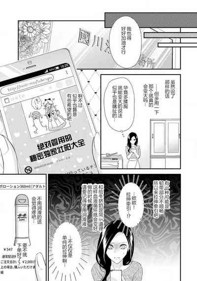 第44頁圖