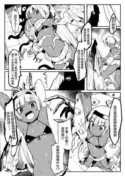 第12页图