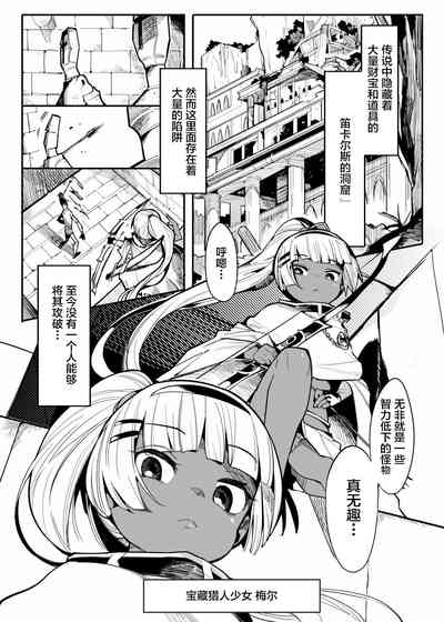 第4页图