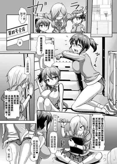 第4頁圖