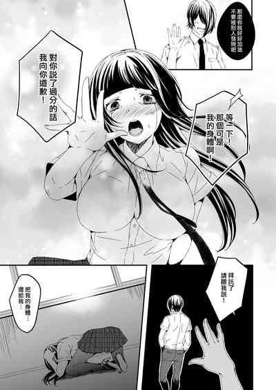 第24頁圖
