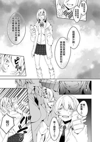 第28頁圖