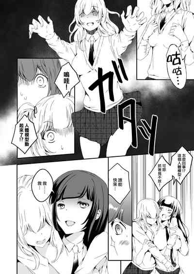 第4頁圖
