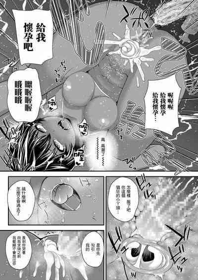 第24页图