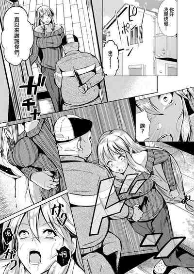 第4頁圖