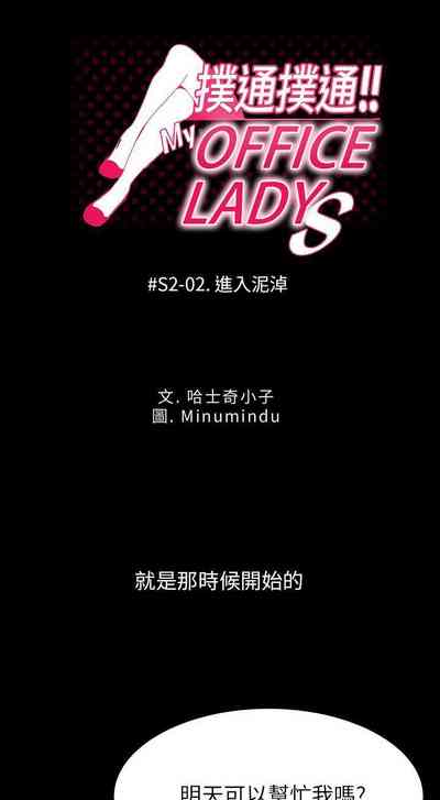 第100頁圖