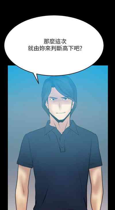 第108頁圖