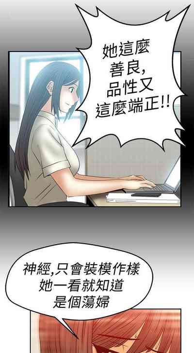 第156頁圖