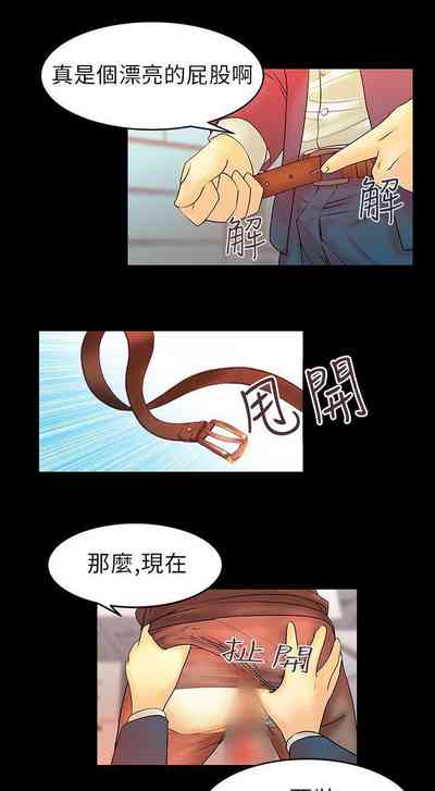 第16頁圖