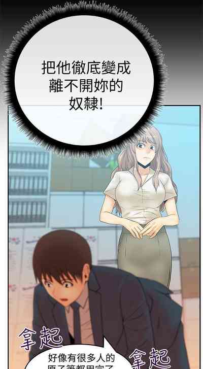 第176頁圖