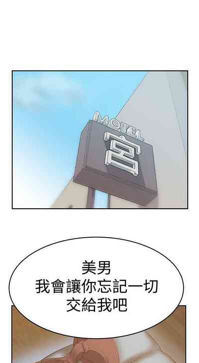 第200頁圖