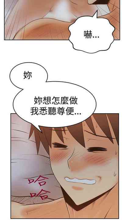 第216頁圖
