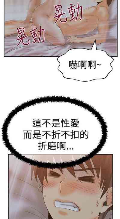 第220頁圖