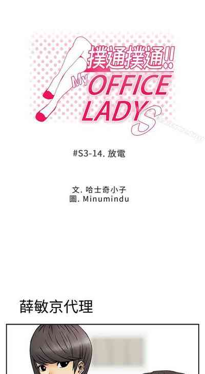 第228頁圖